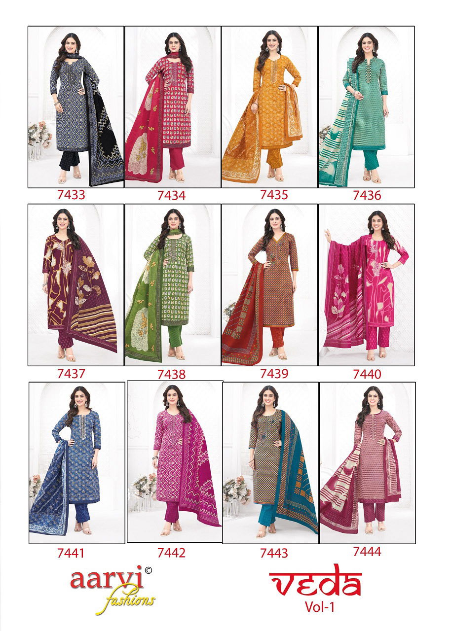 Veda Vol 1 By Aarvi Cotton Printed Kurti With Bottom Dupatta Online Wholesale